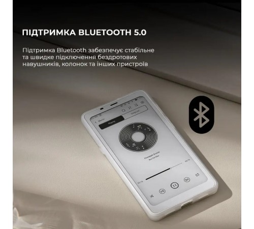 Електронна книга BOOX Palma 2 White
