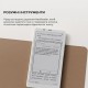 Електронна книга BOOX Palma 2 White