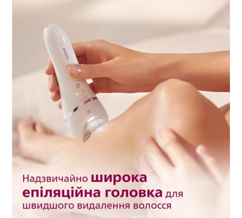 Епілятор Philips BRE735/00 Епілятор Philips BRE735/00