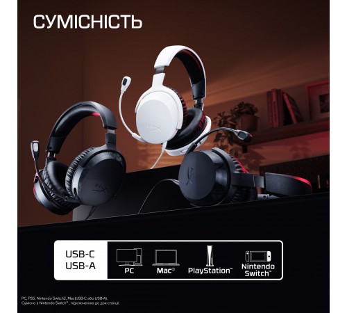 Гарнітура HyperX Cloud Stinger 3 Wired Black (BS1T5AA)