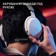 Гарнітура HyperX Cloud Stinger 3 Wired White (BS1T6AA)