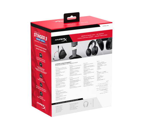 Гарнітура HyperX Cloud Stinger 3 Wireless Black (BS1T8AA)