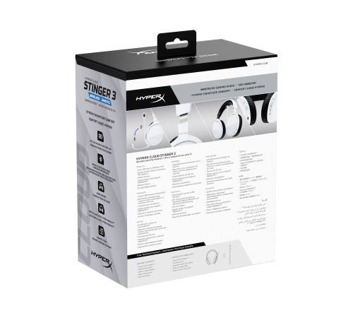 Гарнітура HyperX Cloud Stinger 3 Wireless White (BS1T9AA)
