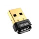 Bluetooth-адаптер HQ-Tech BT60-V1