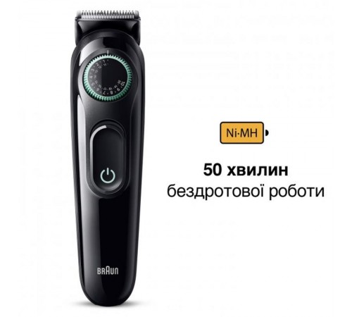 Тример Braun BT 3411