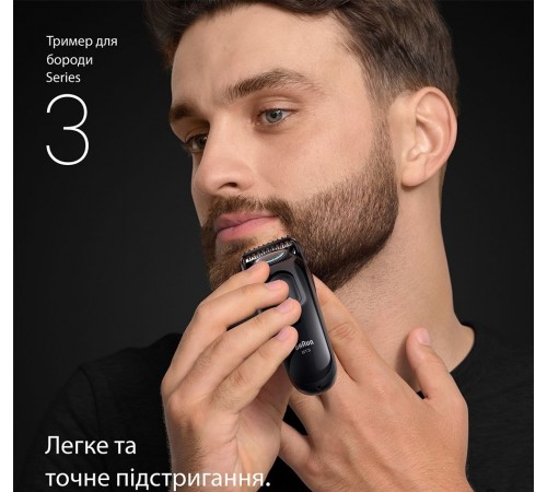 Тример Braun BT 3500