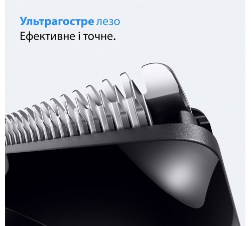 Тример Braun BT 3500