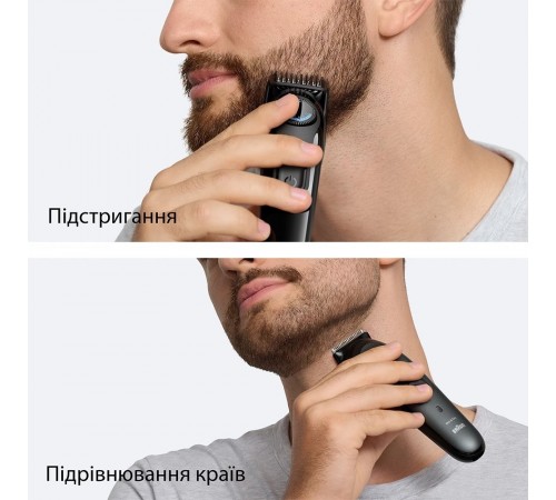 Тример Braun BT 3500