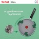 Сотейник з кришкою Tefal Halo 24 см (C3123253)