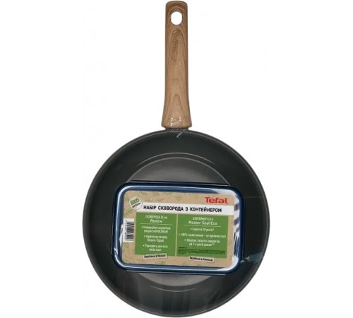 Сковорода Tefal Renew 26 см + контейнер 0.8л Tefal Master Seal Eco (C4250543)