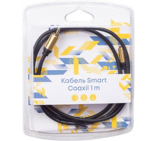 Кабель коаксиальний PowerPlant 26AWG (CA911752) 1 м, Black