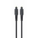 Кабель Cablexpert Toslink - Toslink (M/M), 7.5 м, Black (CC-OPT-7.5M)