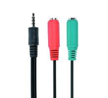 Аудіо-кабель Cablexpert 3.5 мм - 2х3.5 мм (M/F), 0.2 м, Black (CCA-417)