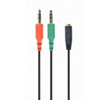 Аудіо-кабель Cablexpert 3.5 мм - 2х3.5 мм (F/M), 0.2 м, чорний (CCA-418)