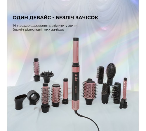 Стайлер Cecotec Bamba CeramicCare 14in1 AirGlam Black (CCTC-00251)