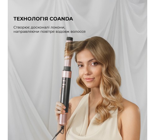 Стайлер Cecotec Bamba CeramicCare 14in1 AirGlam Black (CCTC-00251)