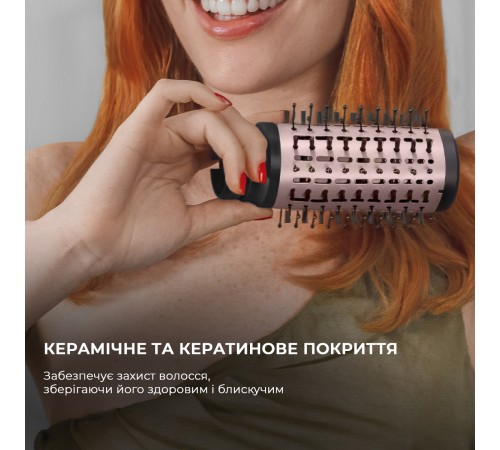 Стайлер Cecotec Bamba CeramicCare 14in1 AirGlam Black (CCTC-00251)