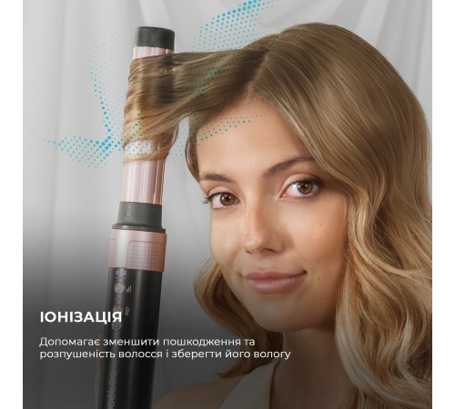 Стайлер Cecotec Bamba CeramicCare 14in1 AirGlam Black (CCTC-00251)