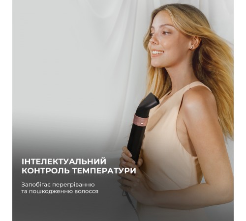 Стайлер Cecotec Bamba CeramicCare 14in1 AirGlam Black (CCTC-00251)