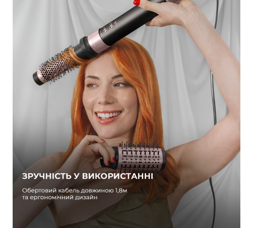 Стайлер Cecotec Bamba CeramicCare 14in1 AirGlam Black (CCTC-00251)