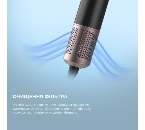 Стайлер Cecotec Bamba CeramicCare 14in1 AirGlam Black (CCTC-00251)