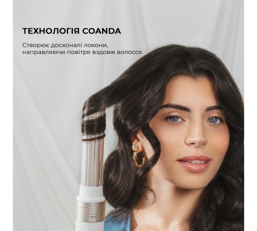 Стайлер Cecotec Bamba CeramicCare 14in1 AirGlam Champagne (CCTC-00252)