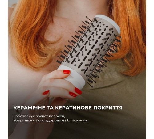 Стайлер Cecotec Bamba CeramicCare 14in1 AirGlam Champagne (CCTC-00252)