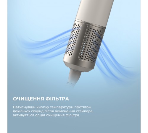 Стайлер Cecotec Bamba CeramicCare 14in1 AirGlam Champagne (CCTC-00252)