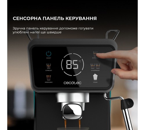 Кавоварка ріжкова Cecotec Power Espresso 20 ColdBrew Touch (CCTC-00269)