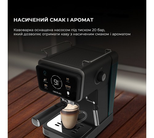 Кавоварка ріжкова Cecotec Power Espresso 20 ColdBrew Touch (CCTC-00269)
