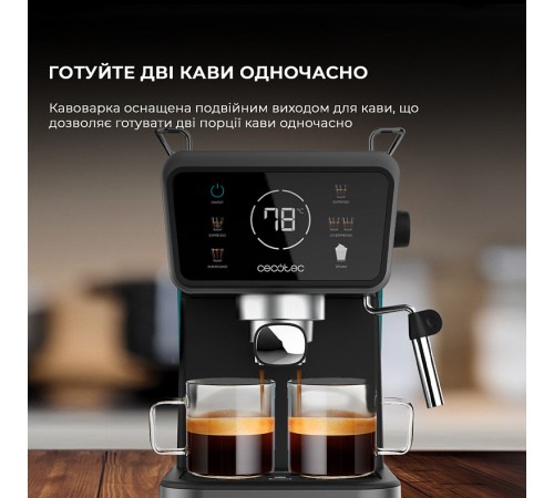 Кавоварка ріжкова Cecotec Power Espresso 20 ColdBrew Touch (CCTC-00269)