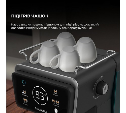 Кавоварка ріжкова Cecotec Power Espresso 20 ColdBrew Touch (CCTC-00269)