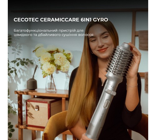 Фен-щітка Cecotec CeramicCare 6in1 Gyro (CCTC-01000)