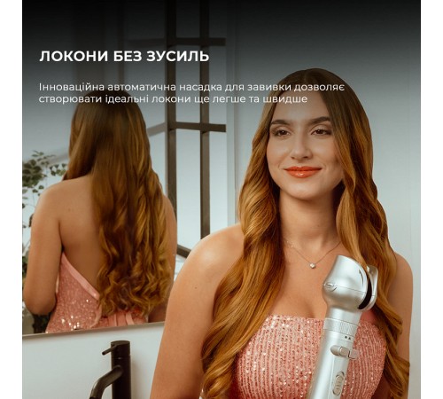 Фен-щітка Cecotec CeramicCare 6in1 Gyro (CCTC-01000)