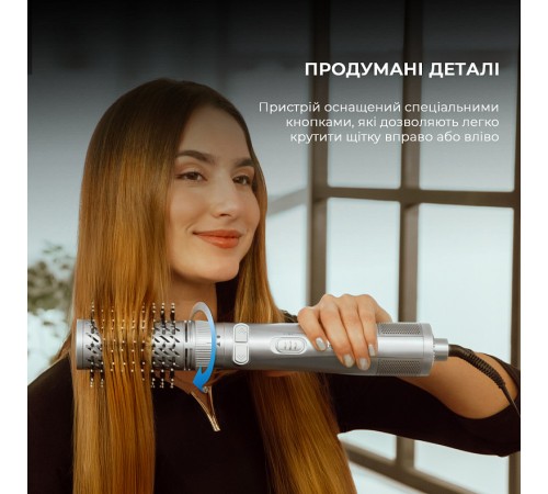 Фен-щітка Cecotec CeramicCare 6in1 Gyro (CCTC-01000)