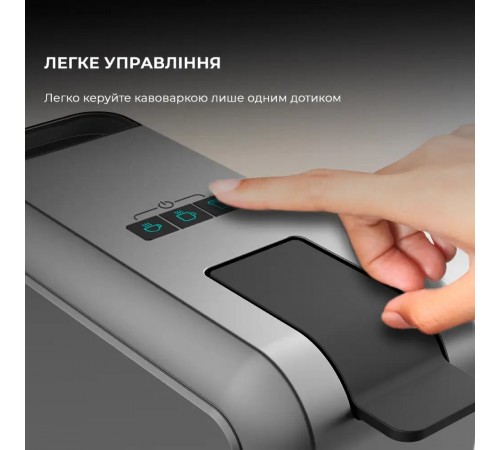 Кавоварка Cecotec FreeStyle Compact Black (CCTC-01851)