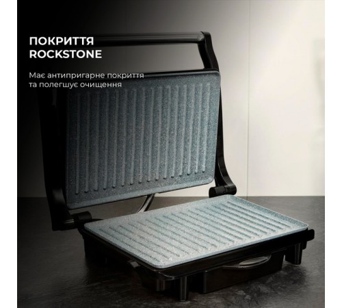 Гриль Cecotec Rock`nGrill 1500 Rapid CCTC-03065 (8435484030656)