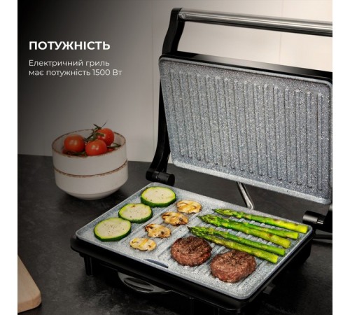 Гриль Cecotec Rock`nGrill 1500 Rapid CCTC-03065 (8435484030656)