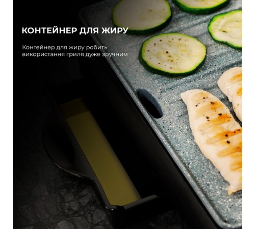Гриль Cecotec Rock`nGrill 1500 Rapid CCTC-03065 (8435484030656)