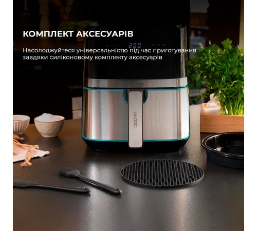 Мультипіч Cecotec Cecofry Full Inox 5500 Pro Acc Kit (CCTC-03317)