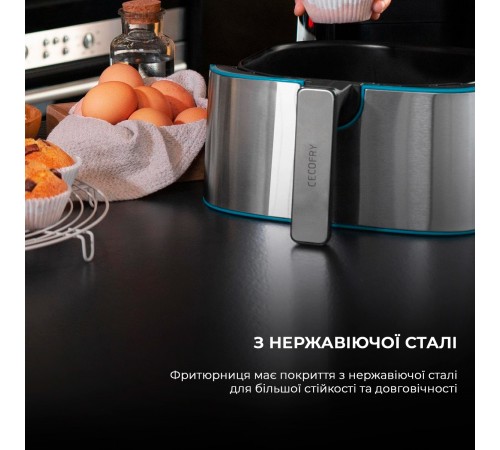Мультипіч Cecotec Cecofry Full Inox 5500 Pro Acc Kit (CCTC-03317)