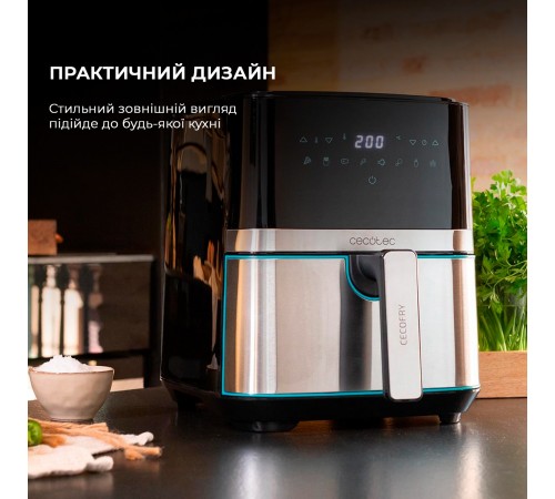 Мультипіч Cecotec Cecofry Full Inox 5500 Pro Acc Kit (CCTC-03317)