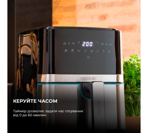 Мультипіч Cecotec Cecofry Full Inox 5500 Pro Acc Kit (CCTC-03317)