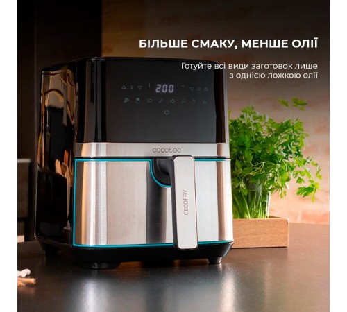 Мультипіч Cecotec Cecofry Full Inox 5500 Pro Acc Kit (CCTC-03317)