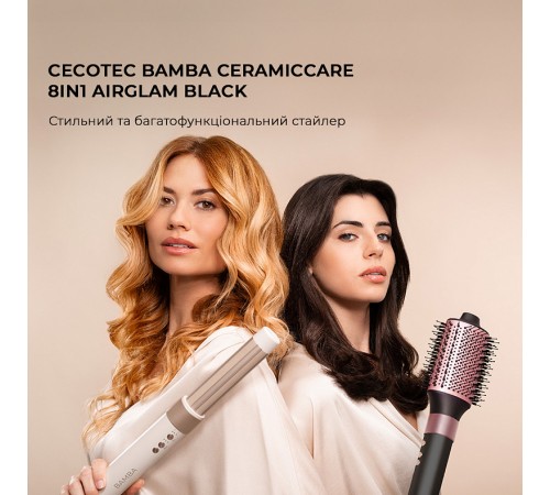 Стайлер Cecotec Bamba CeramicCare 8in1 AirGlam Black (CCTC-03464)