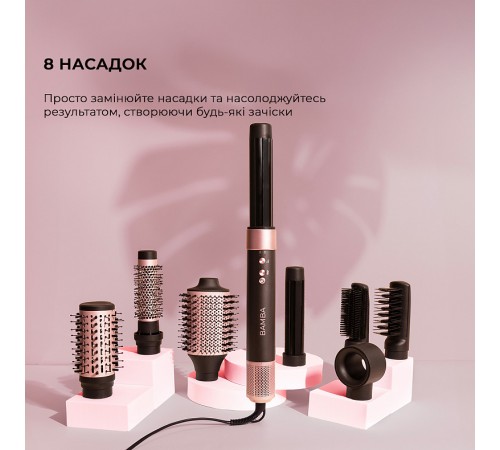 Стайлер Cecotec Bamba CeramicCare 8in1 AirGlam Black (CCTC-03464)