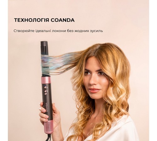 Стайлер Cecotec Bamba CeramicCare 8in1 AirGlam Black (CCTC-03464)