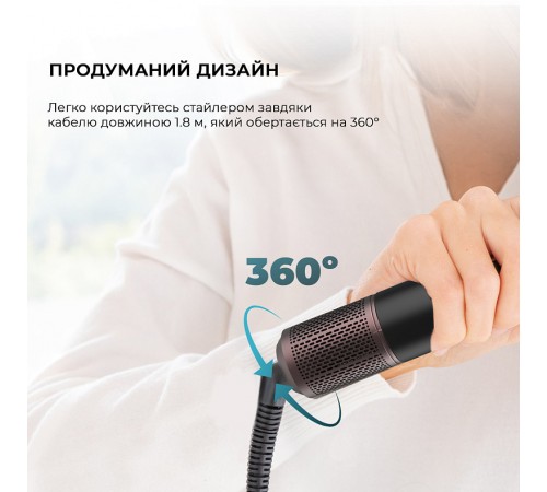 Стайлер Cecotec Bamba CeramicCare 8in1 AirGlam Black (CCTC-03464)