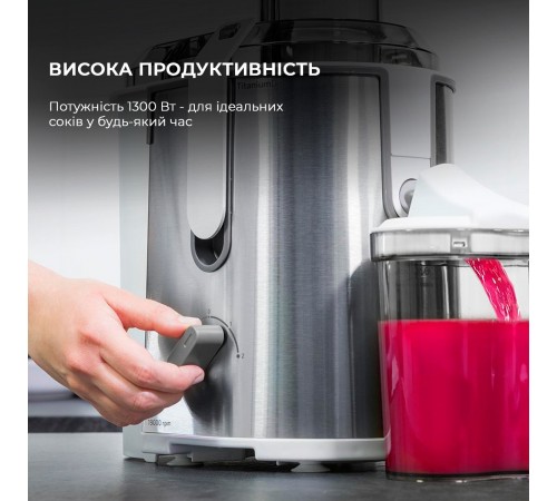 Соковижималка Cecotec Strong Titanium 19000 XXL CCTC-04110 (8435484041102)