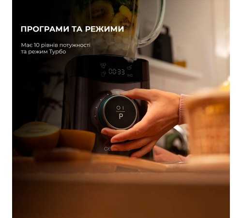 Блендер Cecotec Power Black Titanium 2500MAX Advance (CCTC-04304)